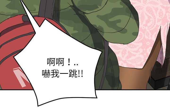 89P - 继母