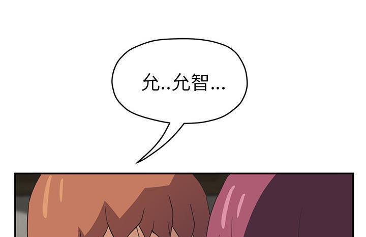 91P - 继母
