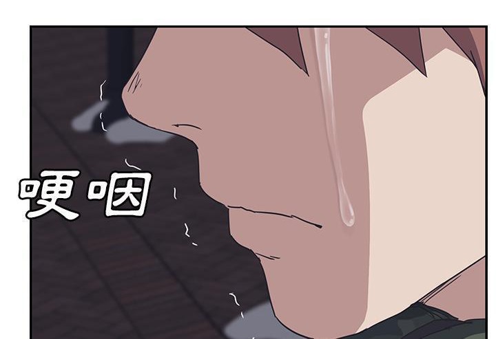 102P - 继母