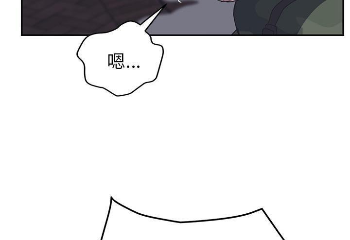 103P - 继母