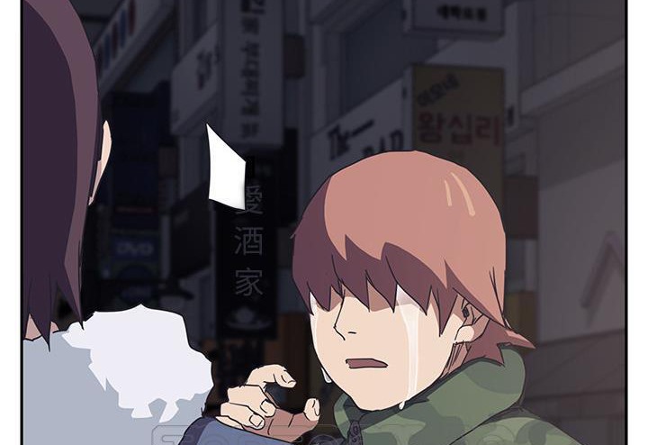 117P - 继母