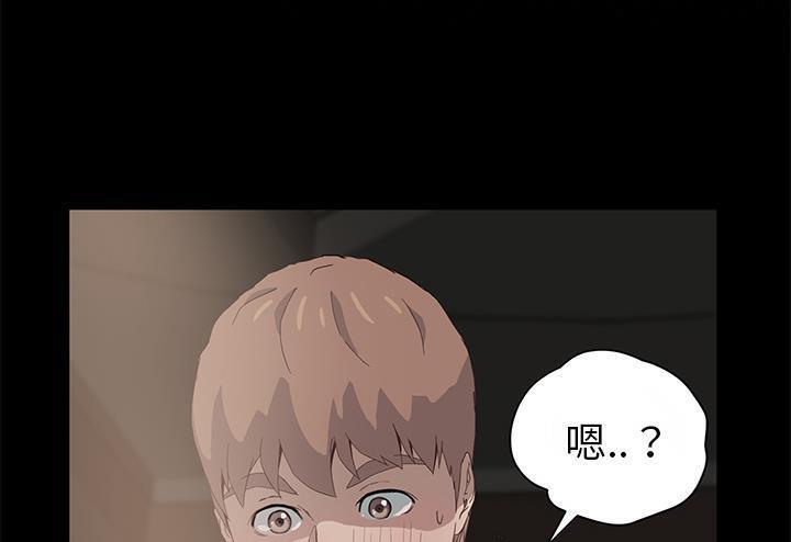 151P - 继母