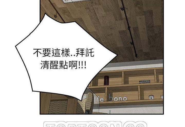 15P - 继母