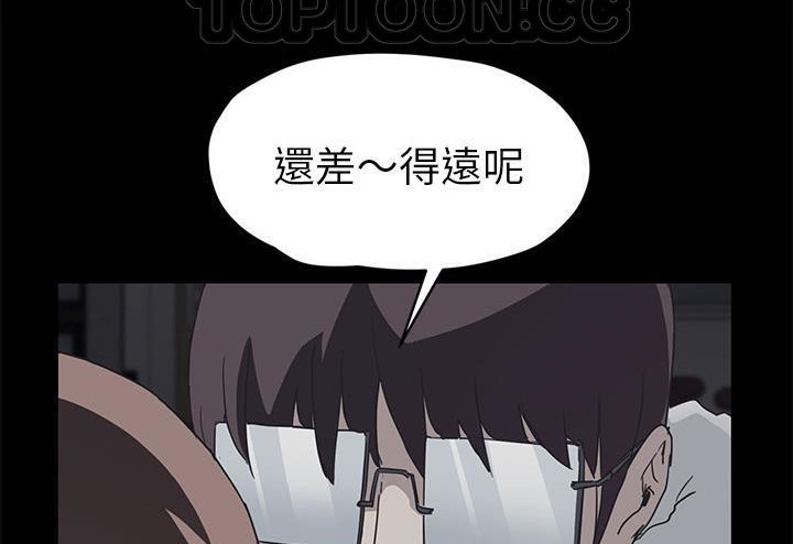 178P - 继母