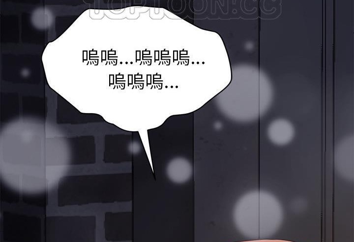 190P - 继母