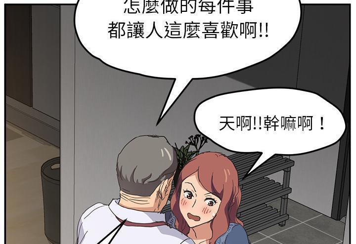 211P - 继母