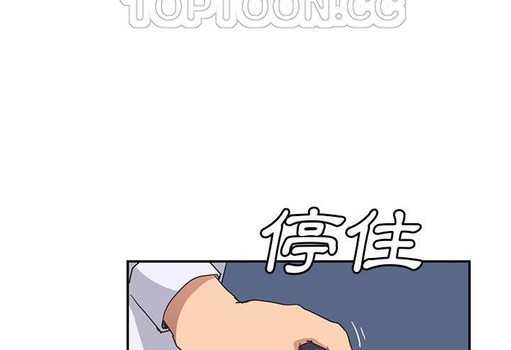 214P - 继母