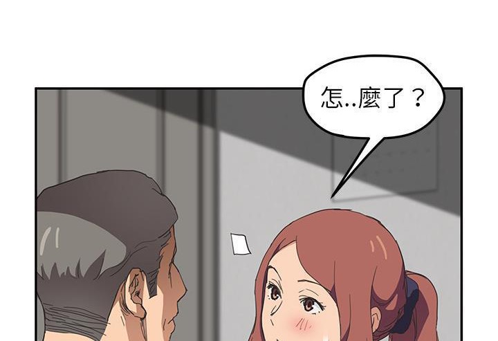 216P - 继母