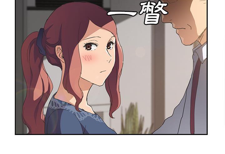 218P - 继母