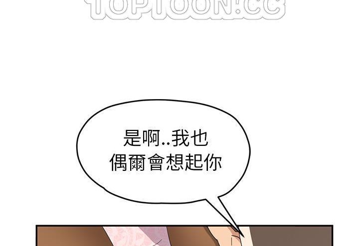 22P - 继母