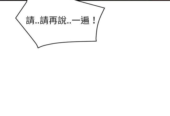 234P - 继母