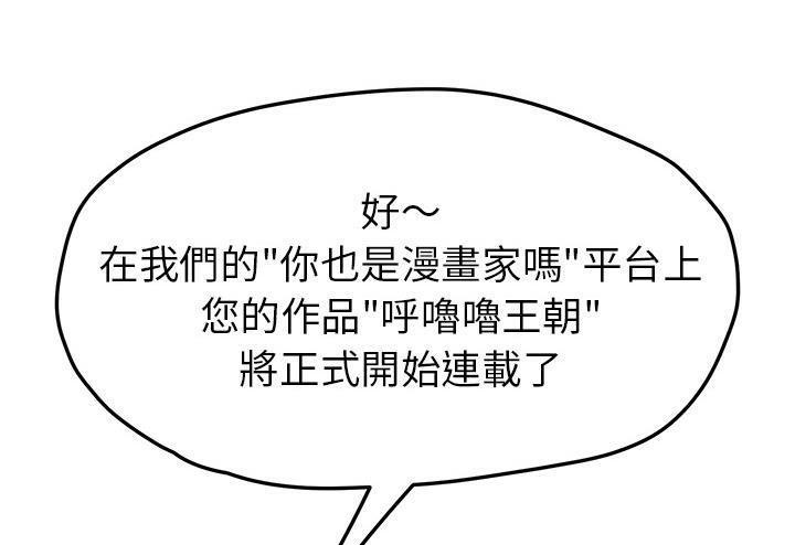 235P - 继母
