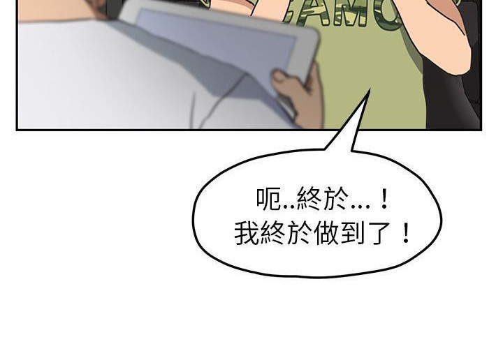 240P - 继母