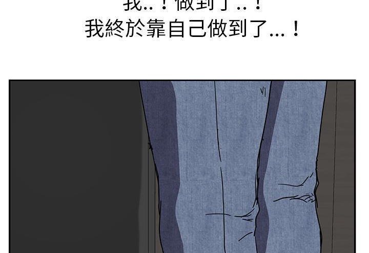 245P - 继母