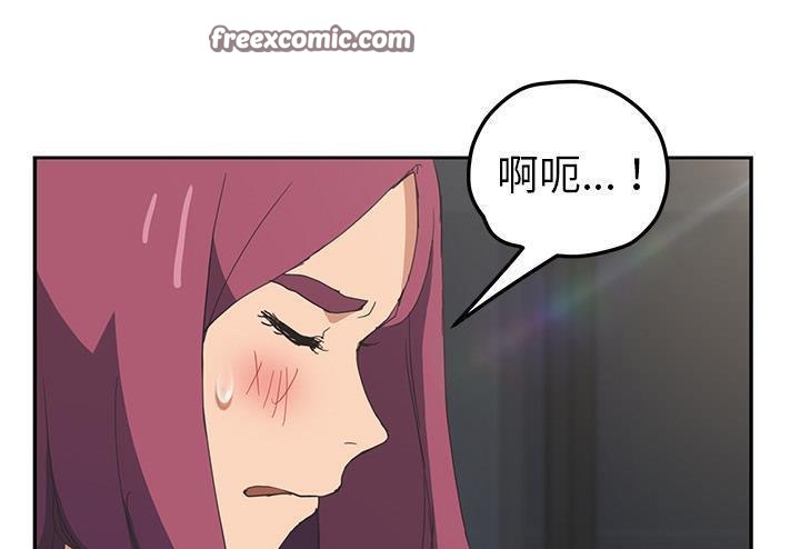 25P - 继母