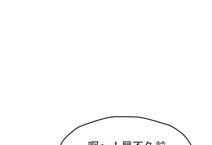 265P - 继母