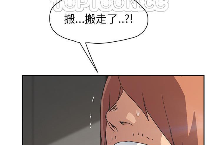 268P - 继母