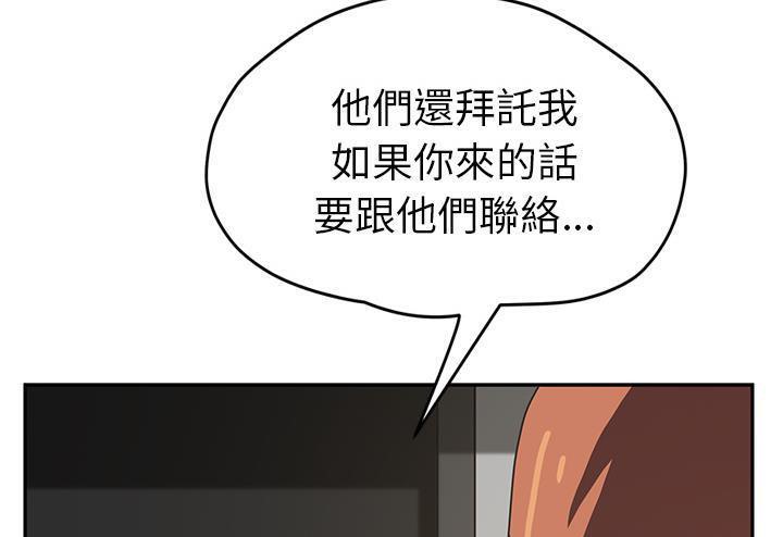 271P - 继母