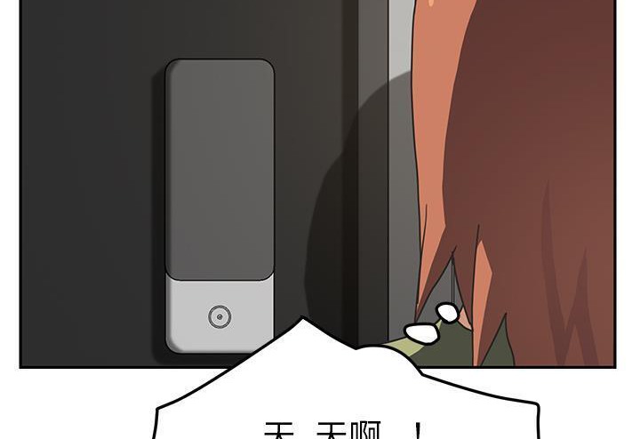272P - 继母