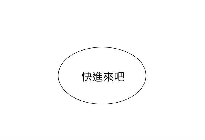 282P - 继母