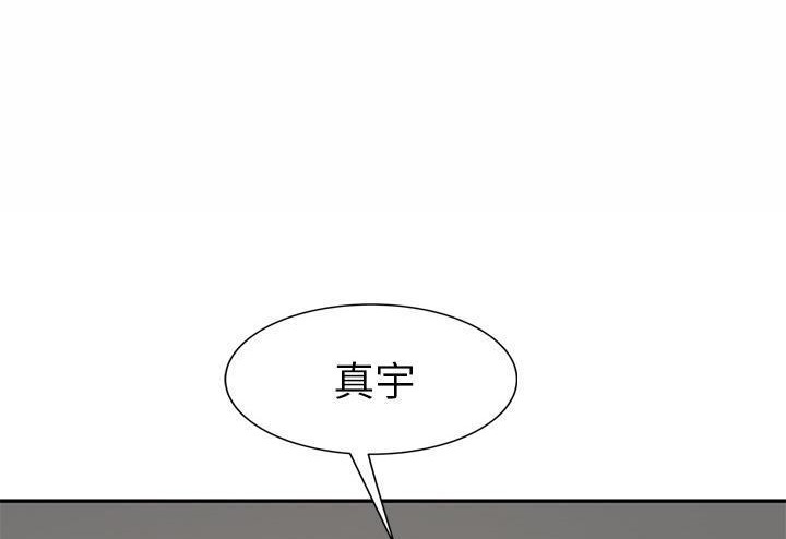 284P - 继母