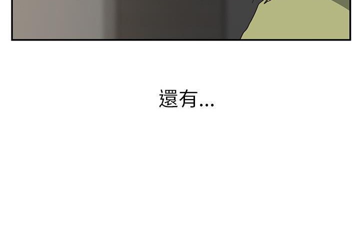 296P - 继母