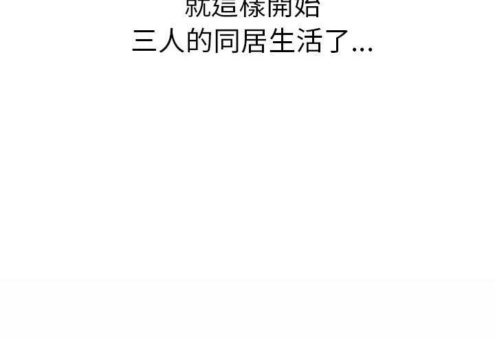 302P - 继母