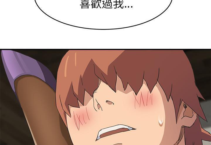 35P - 继母