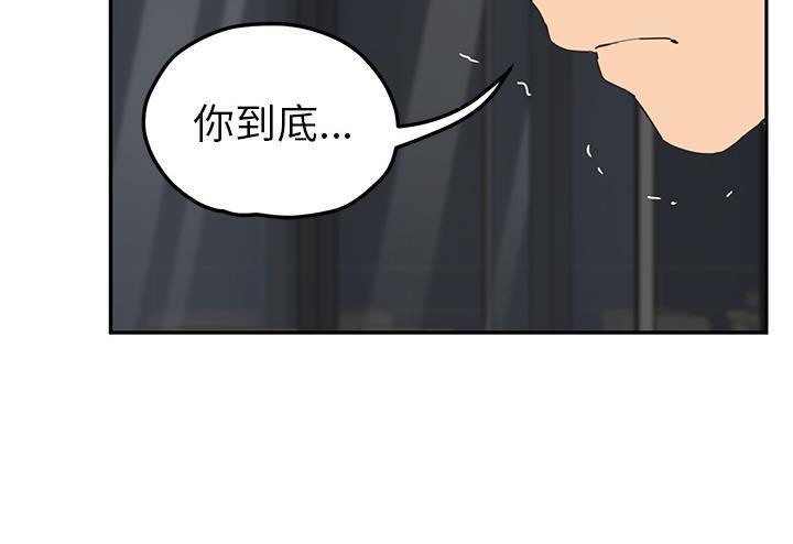 43P - 继母