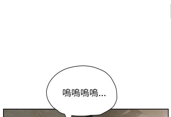77P - 继母