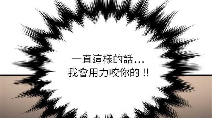 116P - 继母