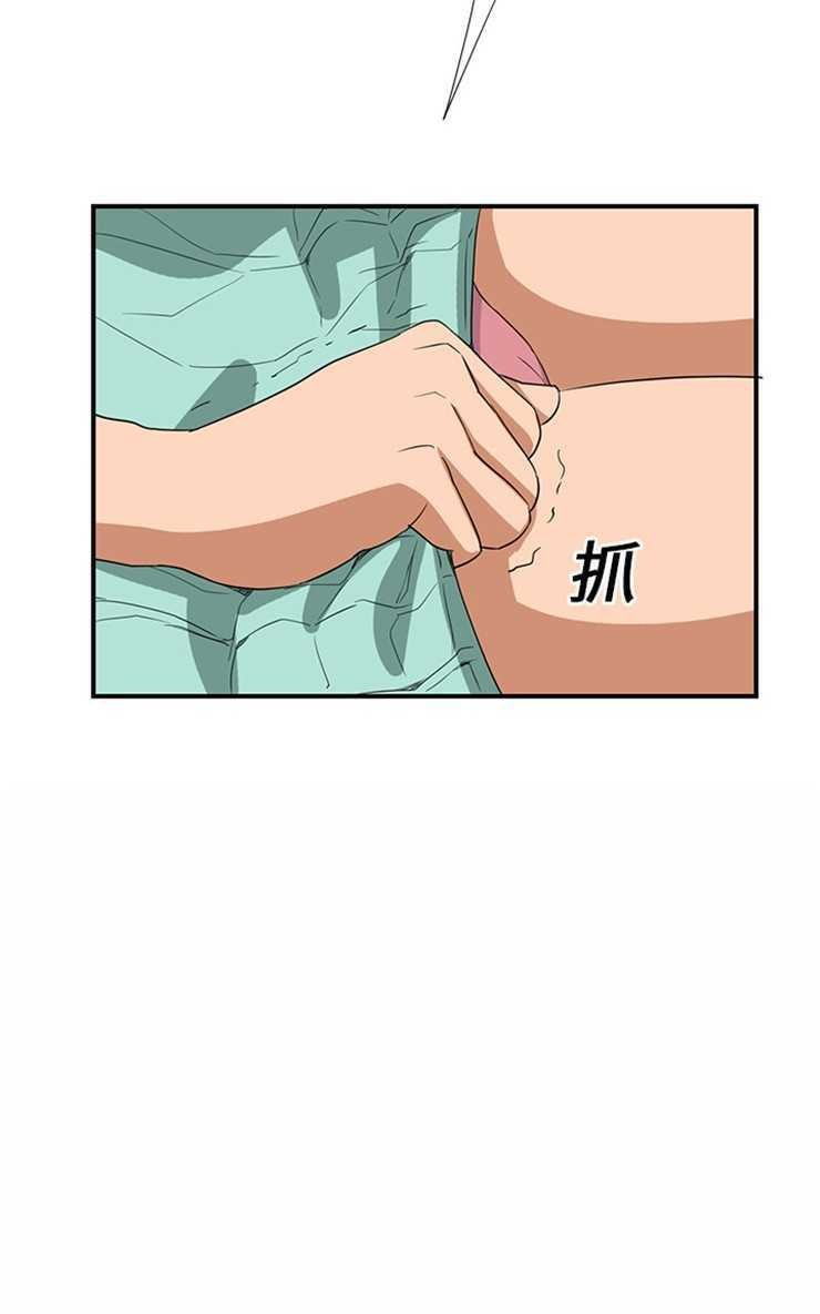 31P - 继母