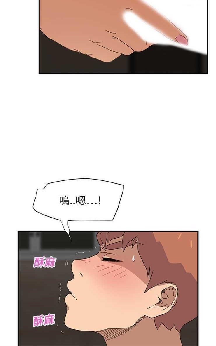 54P - 继母