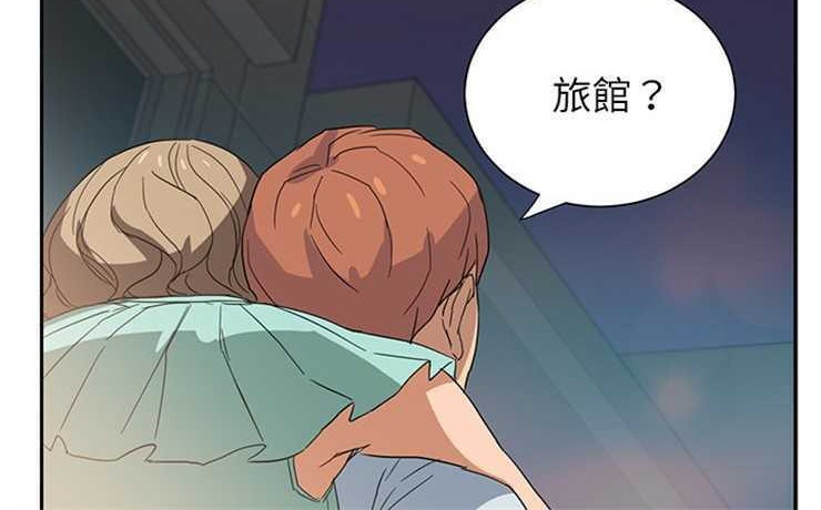 6P - 继母