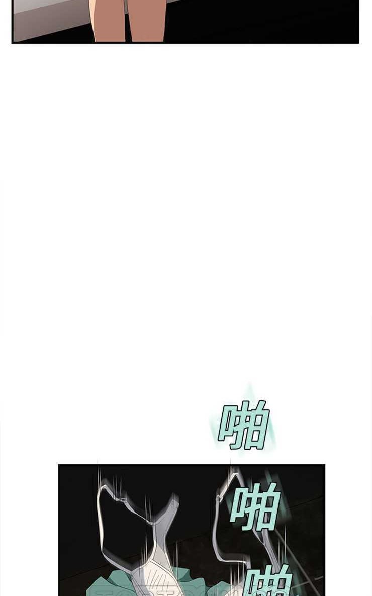 87P - 继母