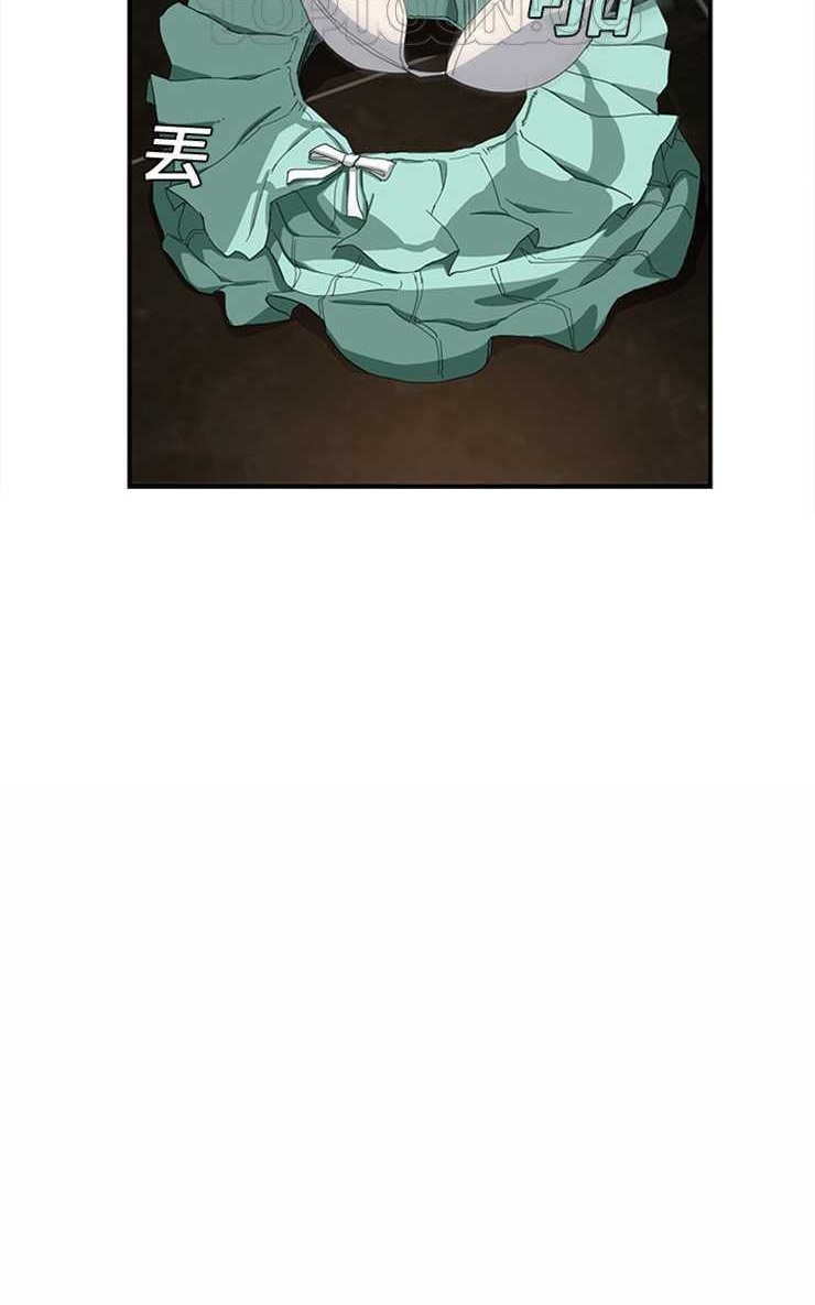 88P - 继母