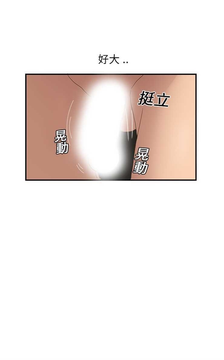96P - 继母