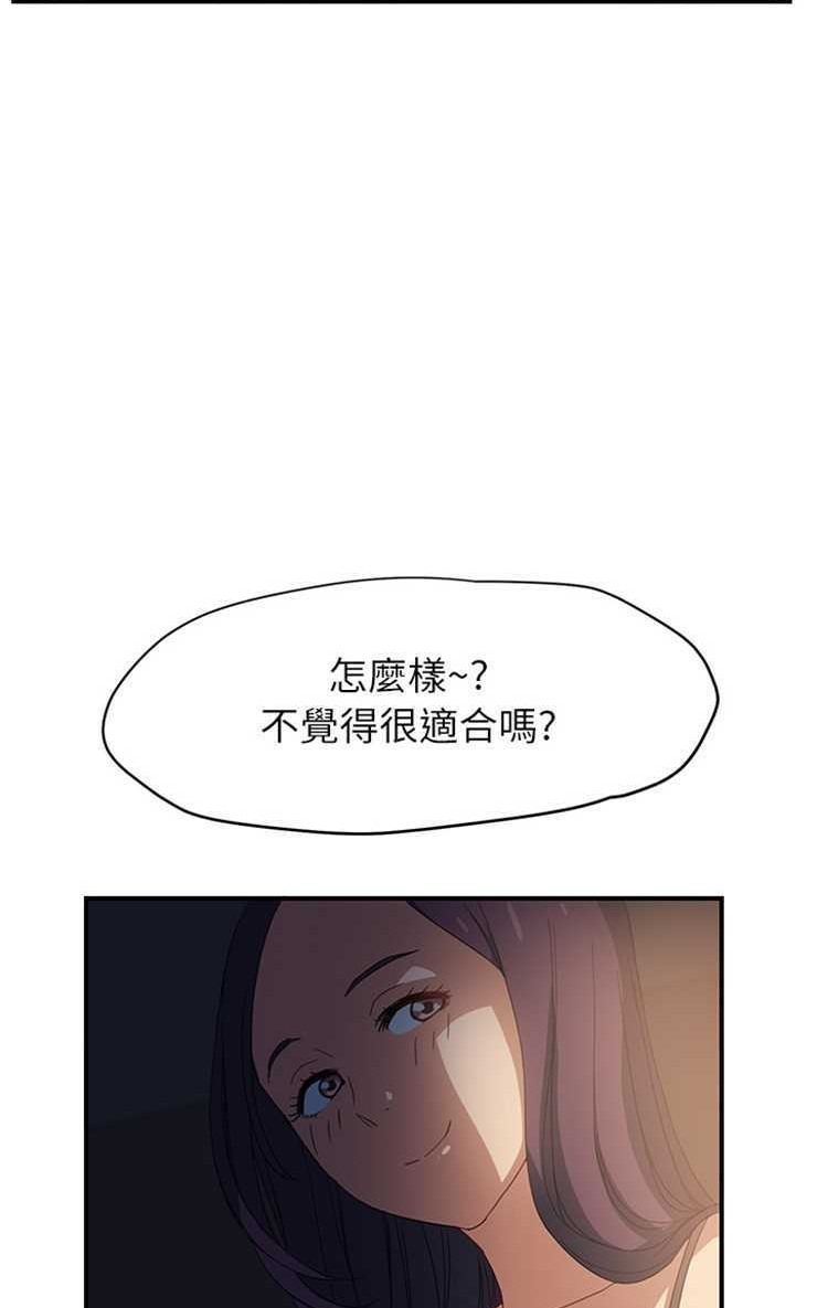 116P - 继母