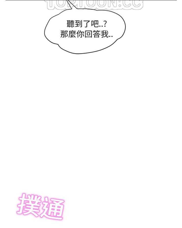 130P - 继母