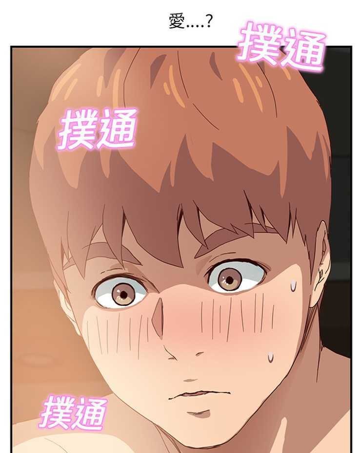 131P - 继母