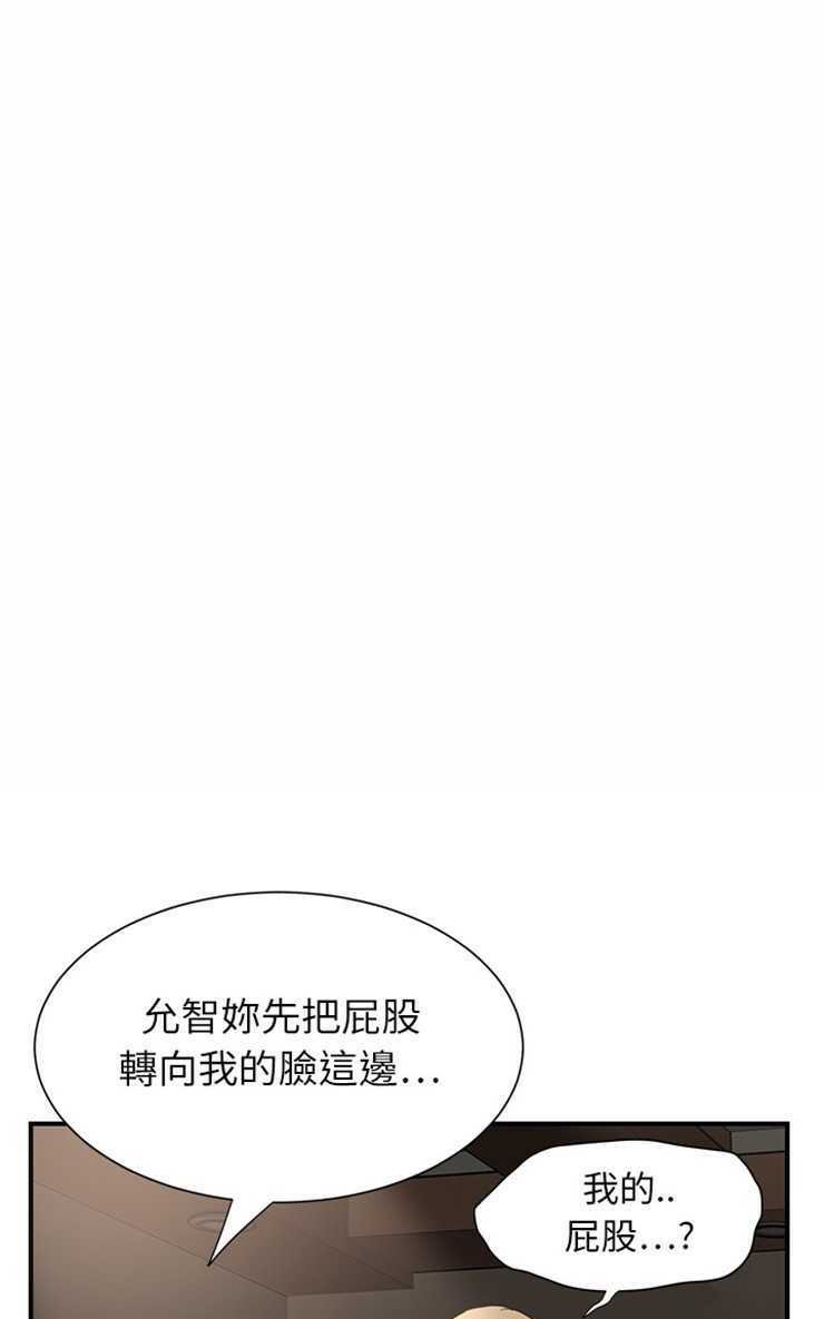 19P - 继母