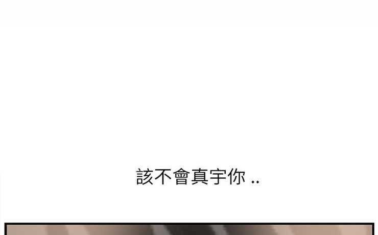 2P - 继母