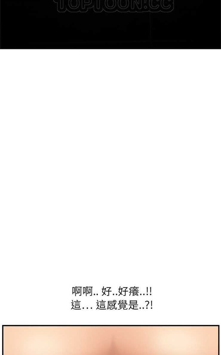 34P - 继母
