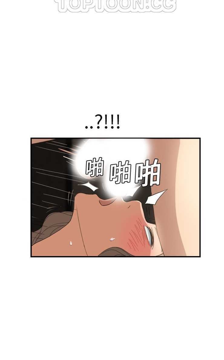 40P - 继母