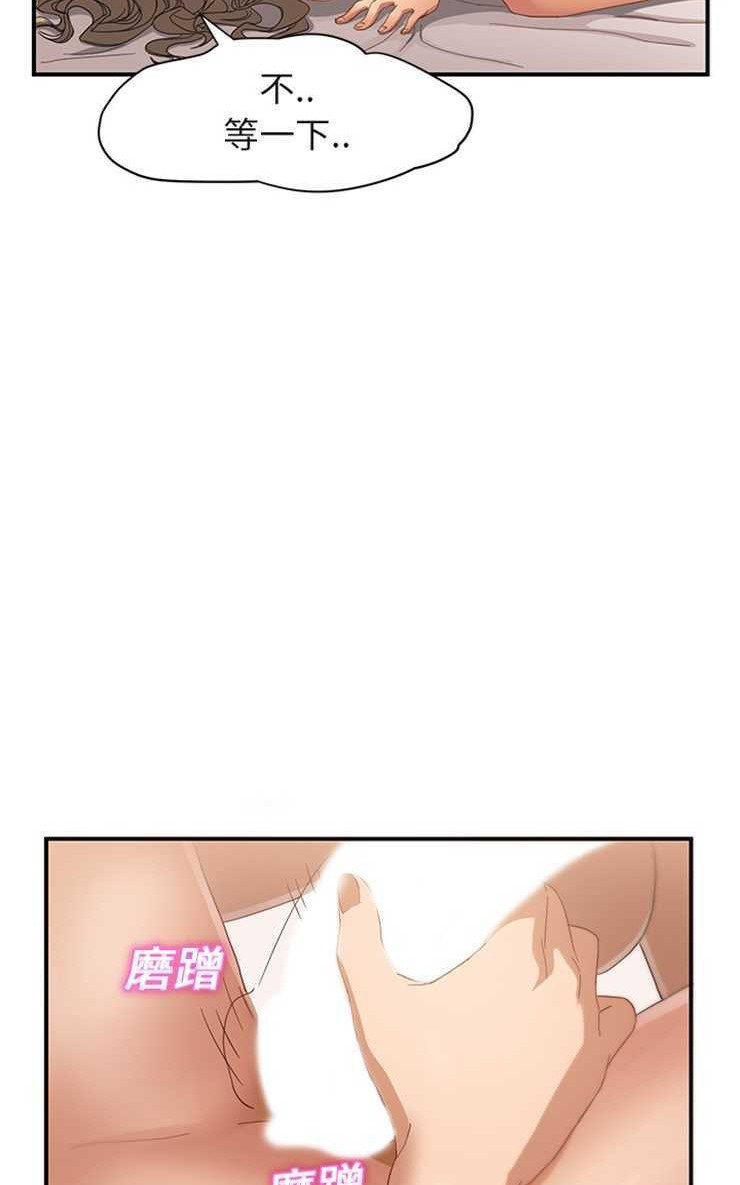 80P - 继母