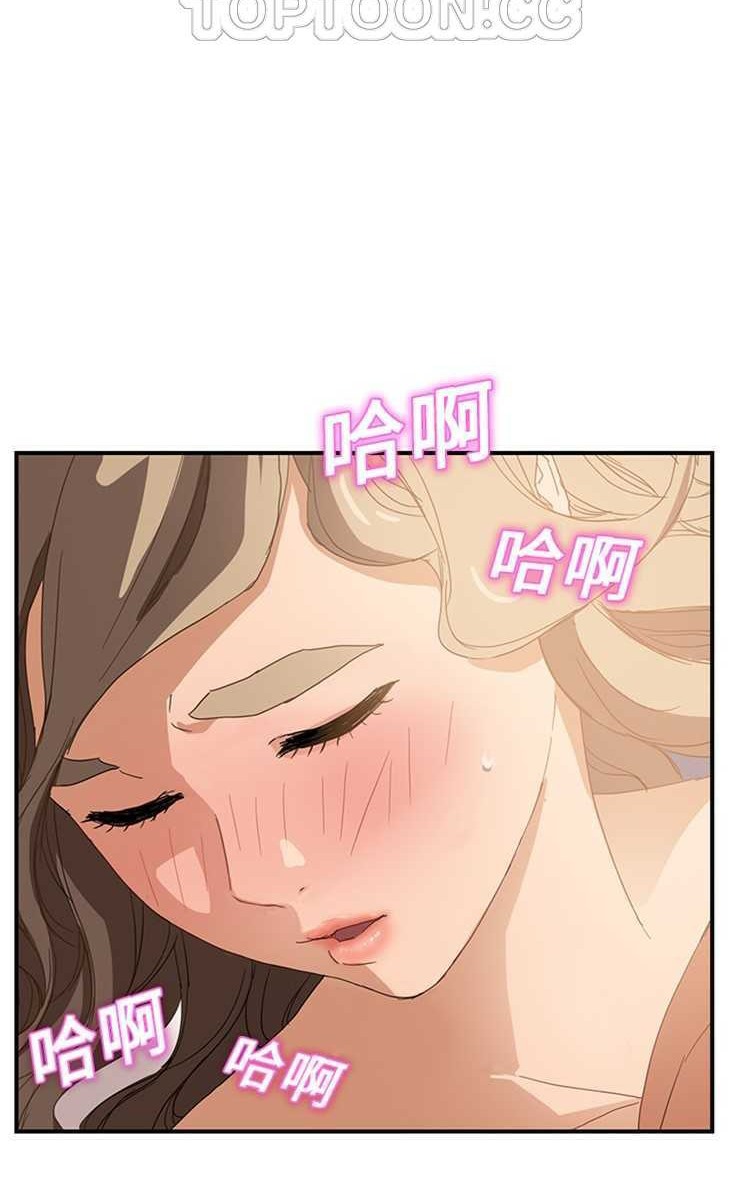 82P - 继母