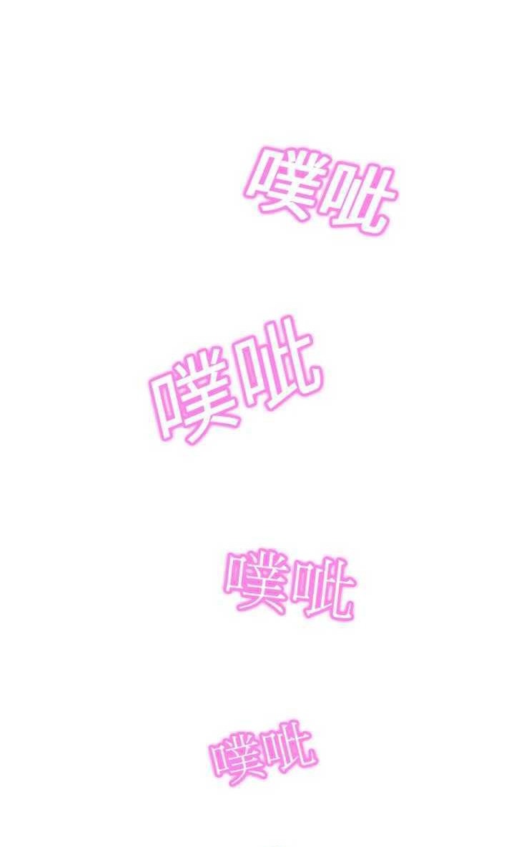 92P - 继母