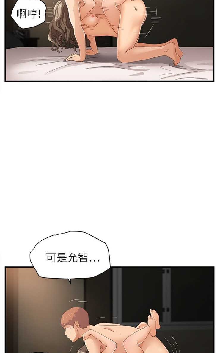 95P - 继母