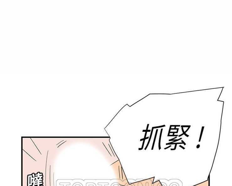 9P - 继母