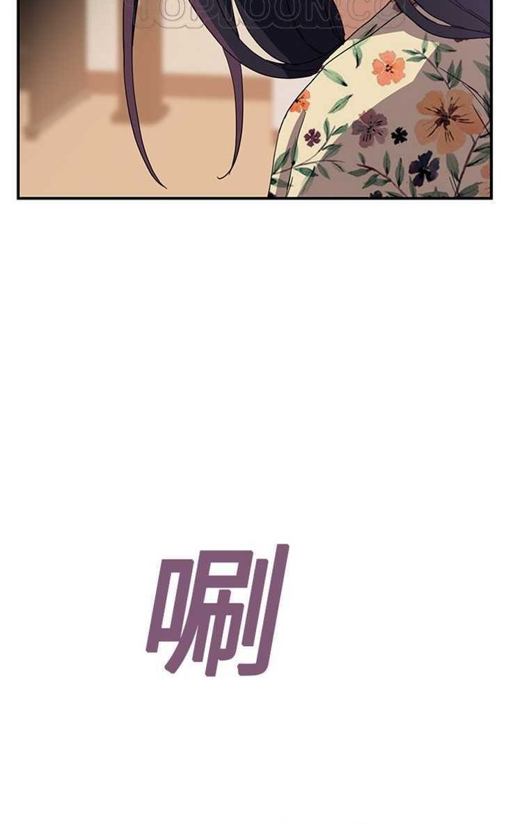 106P - 继母